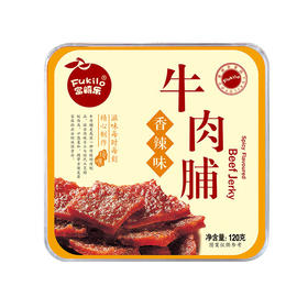 富崎乐香辣味牛肉脯120g/057503 满口肉香好吃有嚼劲