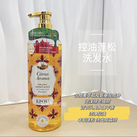 KPQU柑果香控油蓬松洗发水750ml