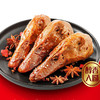 【绝味旗下】绝洽 甜辣风味鸭头 醇香入髓 越啃越有味 150g/盒2个装 商品缩略图2