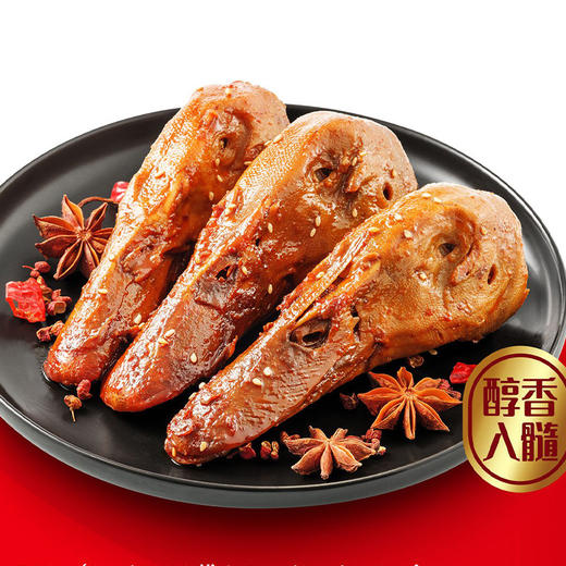 【绝味旗下】绝洽 甜辣风味鸭头 醇香入髓 越啃越有味 150g/盒2个装 商品图2