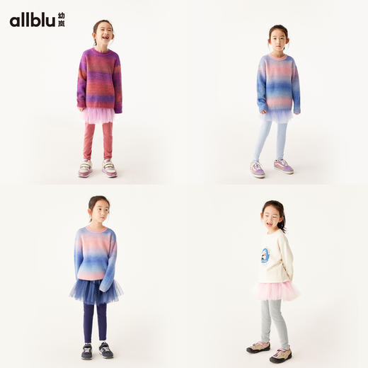 【安心德绒】幼岚童装打底裤裙蓬松柔软24年冬新款儿童女童打底裤 商品图2