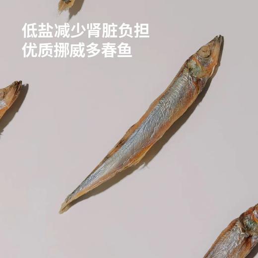 shydo.晒兜犬猫冻干零食 商品图8