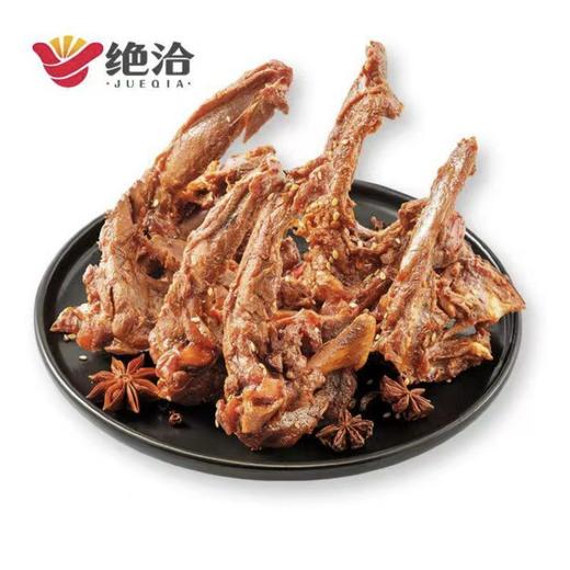 【绝味旗下】绝洽 甜辣风味鸭锁骨 多层口味 肉多骨脆 双重感受 140g/盒 商品图2