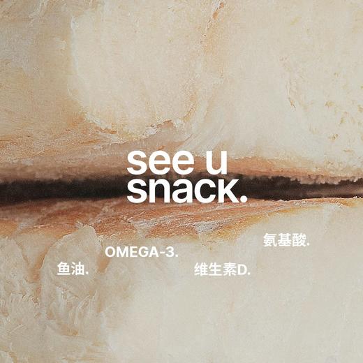 shydo.晒兜犬猫冻干零食 商品图1