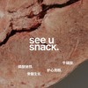 shydo.晒兜犬猫冻干零食 商品缩略图5