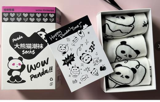 小林文化丨潮袜礼盒三双装 商品图0