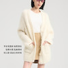 [福利价]lost in echo2024秋冬新款双口袋螺纹针织开衫外套女 商品缩略图1