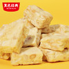 【特色糕点】超吉心意豆花酥168g/盒 松软酥脆 商品缩略图3