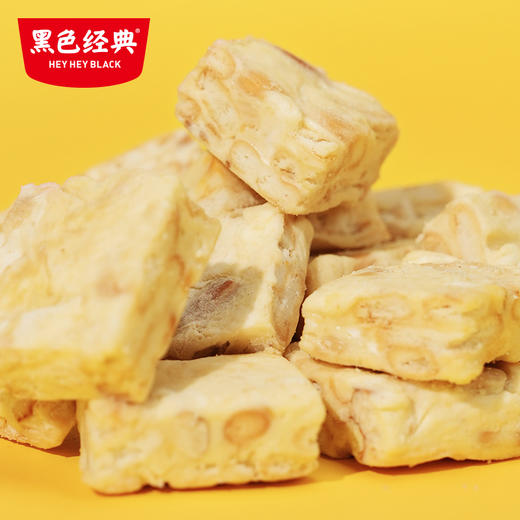 【特色糕点】超吉心意豆花酥168g/盒 松软酥脆 商品图3