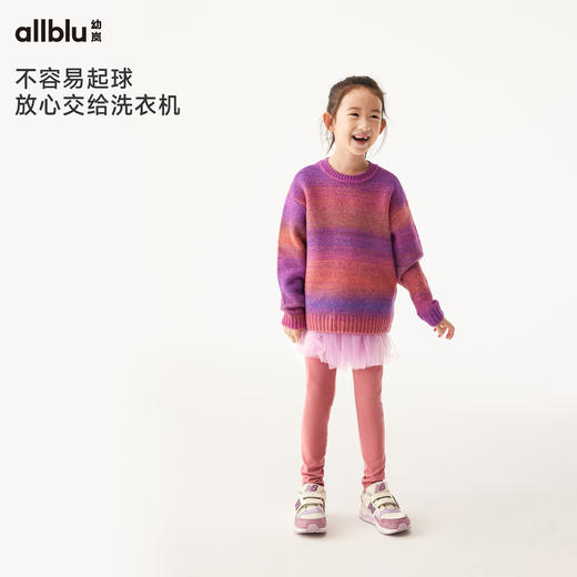 【安心德绒】幼岚童装打底裤裙蓬松柔软24年冬新款儿童女童打底裤 商品图3