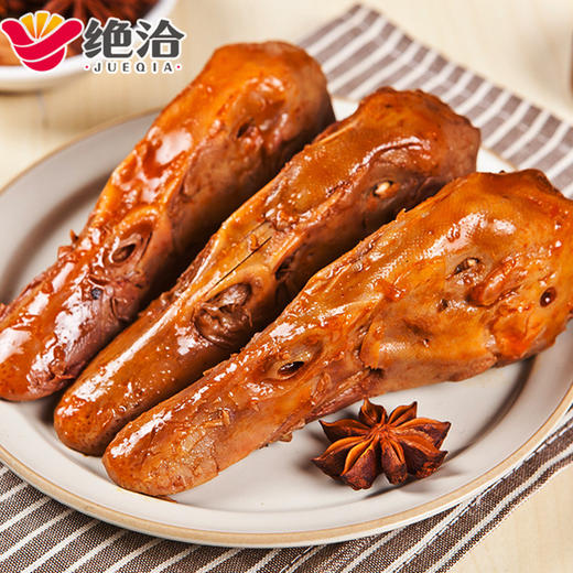 【绝味旗下】绝洽 甜辣风味鸭头 醇香入髓 越啃越有味 150g/盒2个装 商品图1