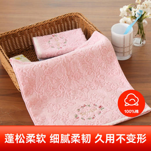 【多样屋专柜】多样屋纯棉印花蓝色毛巾方巾 蓬松柔软洗脸热敷擦手儿童面巾洗澡成人 商品图6