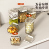 酷太 谷物密封罐 商品缩略图1