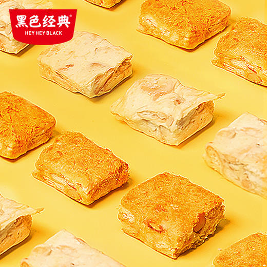 【特色糕点】超吉心意豆花酥168g/盒 松软酥脆 商品图6