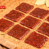 富崎乐香辣味牛肉脯120g/057503 满口肉香好吃有嚼劲 商品缩略图2