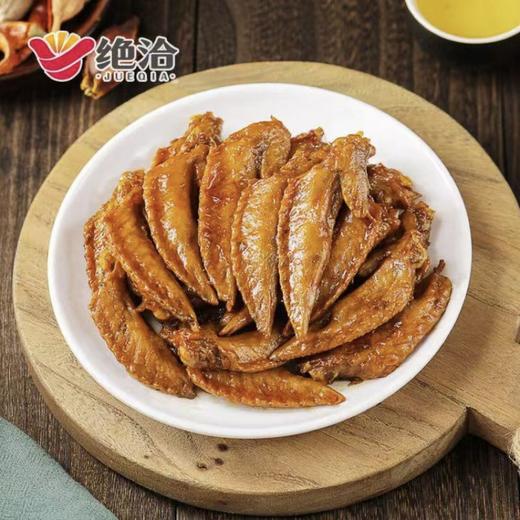 【绝味旗下】绝洽 甜辣风味鸡翅 皮脂饱满 胶原Q弹 大小均匀 150g/盒 商品图2