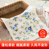【多样屋专柜】多样屋纯棉印花蓝色毛巾方巾 蓬松柔软洗脸热敷擦手儿童面巾洗澡成人 商品缩略图9