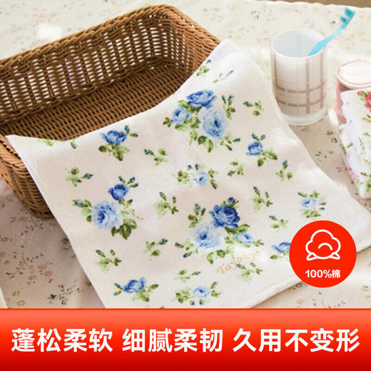 【多样屋专柜】多样屋纯棉印花蓝色毛巾方巾 蓬松柔软洗脸热敷擦手儿童面巾洗澡成人 商品图9