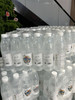 武当山天然弱碱水550ml 商品缩略图1