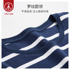 Threegun三枪 【新疆弹力棉】圆领中袖女士家居裙睡裙-70460A011 商品缩略图4