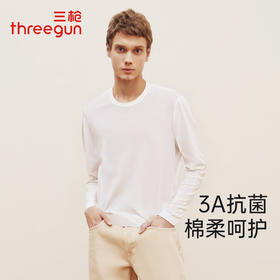 Threegun三枪 【抗菌棉】圆领男打底衫-24385A011