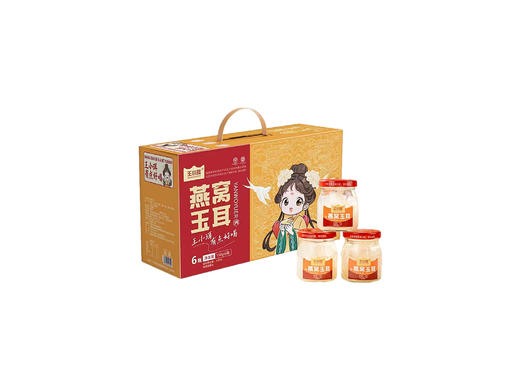王小珥 燕窝玉耳 商品图1