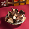 燕语天马陈皮（六年）80g 商品缩略图1