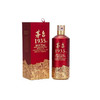 53%vol 500ml 茅台1935酒（W） 商品缩略图1