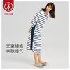 Threegun三枪 【新疆弹力棉】圆领中袖女士家居裙睡裙-70460A011 商品缩略图3