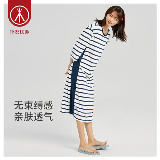Threegun三枪 【新疆弹力棉】圆领中袖女士家居裙睡裙-70460A011 商品图3