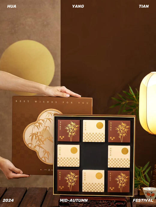 2025中秋·经典招牌🏆全五仁月饼礼盒（内含8枚五仁月饼） 商品图5