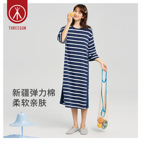 Threegun三枪 【新疆弹力棉】圆领中袖女士家居裙睡裙-70460A011