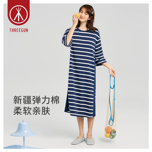 Threegun三枪 【新疆弹力棉】圆领中袖女士家居裙睡裙-70460A011 商品图0