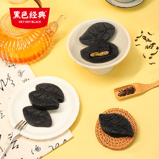 超吉心意叶子黑茶酥凤梨味/蔓越莓味280g/盒 商品图1