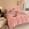 【换季出清】自然醒A类麦穗纹提花牛奶绒床上四件套双面珊瑚法兰绒被套罩床单笠冬季款床品QJ 商品缩略图3