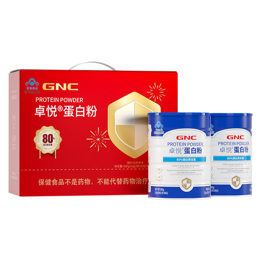 GNC 卓悦® 蛋白粉 600g 商品图0