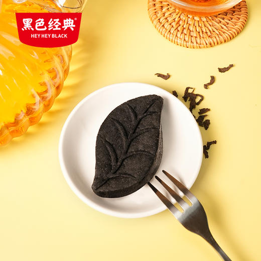 超吉心意叶子黑茶酥凤梨味/蔓越莓味280g/盒 商品图3