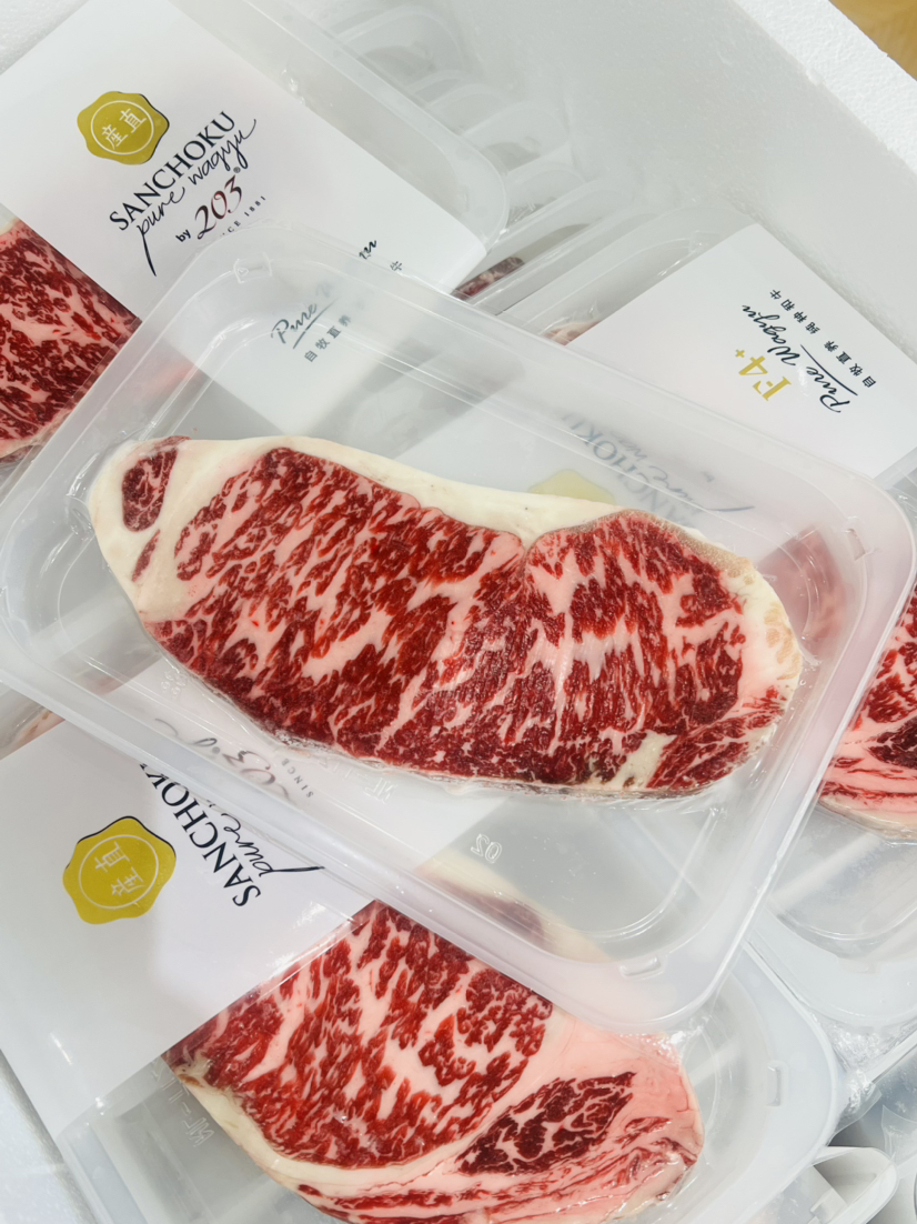 澳洲金产直纯种和牛西冷M9原切牛排