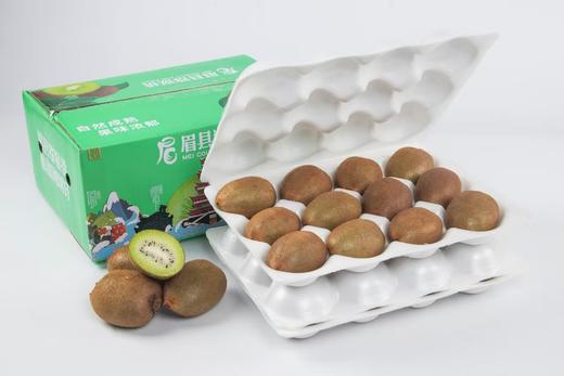 【助农】山水龙城徐香猕猴桃24枚整箱（大果 90-100g） 商品图4