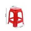 喜庆大红款（高凳44.5cm）塑料凳 加厚可叠放餐桌椅子 红色高凳子/张 商品缩略图0
