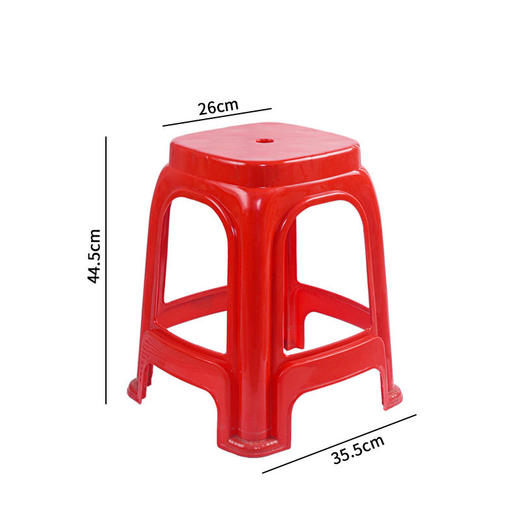 喜庆大红款（高凳44.5cm）塑料凳 加厚可叠放餐桌椅子 红色高凳子/张 商品图0