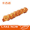 【粉丝专享】黄油芝士香肠，原价13.9元/个，粉丝价6.95元（卡吉诺46家门店通用） 商品缩略图0