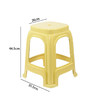 黄色（高凳44.5cm）塑料凳家乐凳 加厚可叠放餐桌椅子 凳子/张 商品缩略图0