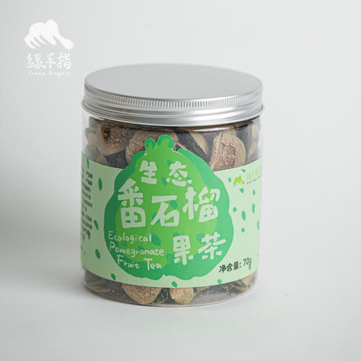 生态番石榴果茶 | 绿家自产 *Ecological guava fruit tea| In-House Production 商品图3