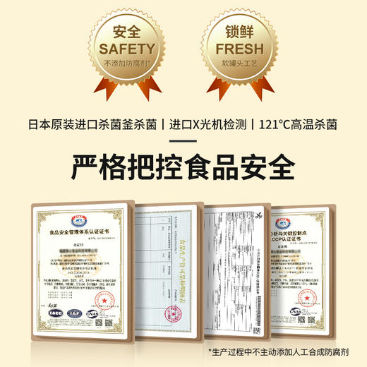 锋味派280g意面6盒装 黑胡椒牛肉意大利面速食通心粉西餐面条夜宵 商品图5