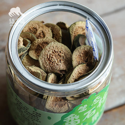 生态番石榴果茶 | 绿家自产 *Ecological guava fruit tea| In-House Production 商品图2