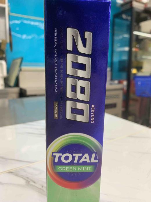 爱敬2080经典牙膏（绿薄荷）애경2080치약 商品图0