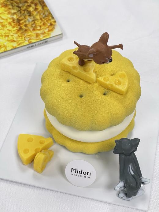 emoji猫和老鼠 商品图0