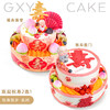 【福寿满堂】【慈寿盈门】祝寿款蛋糕福如东海祝寿安康 商品缩略图0