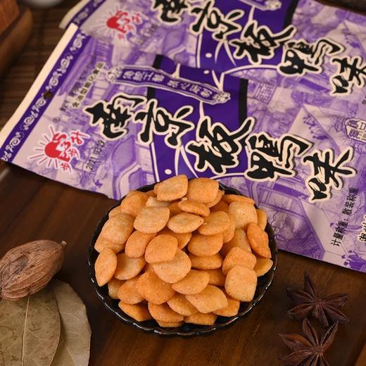 步步升南京板鸭味食品20g/袋童年怀旧解馋宿舍休闲追剧辣条零食 商品图2